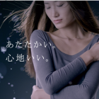 スクリーンショット (96)